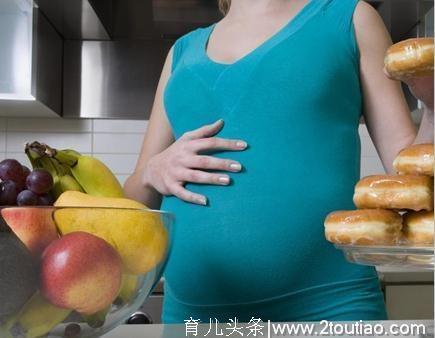 怀孕各阶段营养补充时间表！