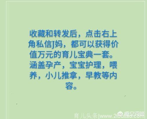 我的孩子有天赋吗？儿童智力专家：看看这几点，你就知道如何判断