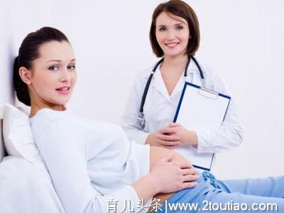 怀孕途中：怀孕初期症状，如何检测是否怀孕