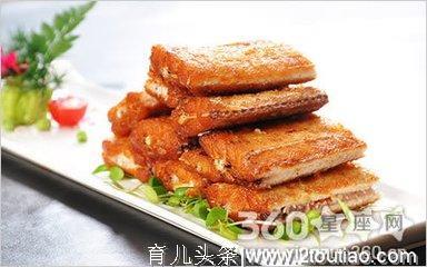 孕期饮食｜孕妇食谱大全之孕妇菜谱家常菜做法