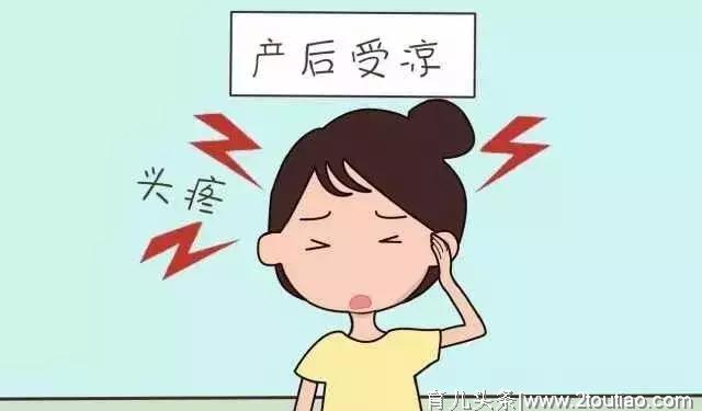 产后有这几个表现，证明你落下月子病了，及时调理还来得及