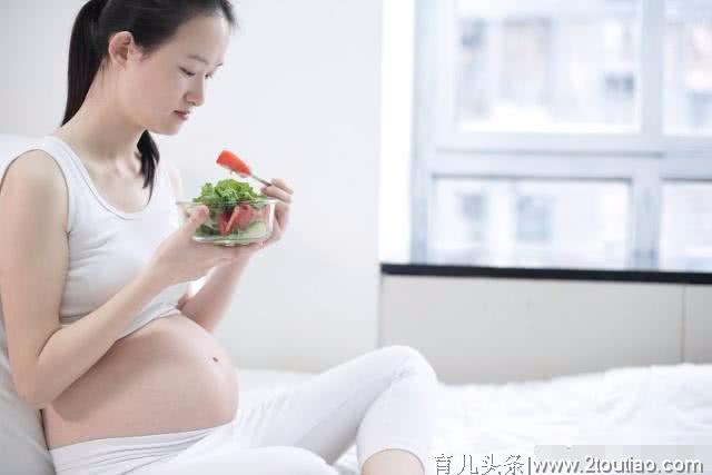 孕晚期饮食很关键，为了胎儿发育好，这3种食物要忌口！