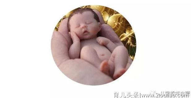 绝大多数成年人对婴儿都有“认知偏见”