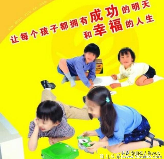 饭要一口口吃，路要一步步走：幼儿教育已正式纳入国家教育规划