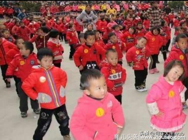 饭要一口口吃，路要一步步走：幼儿教育已正式纳入国家教育规划