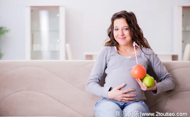 孕期这6件事可能会导致流产！需要准妈妈谨慎对待！