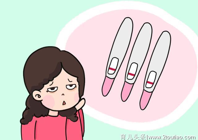习惯性流产是怎么回事？这几种女性不易“保娃”，得做好预防！