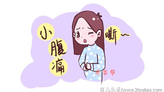 备孕女性有这几种感觉，很可能是“小蝌蚪”已经安家了