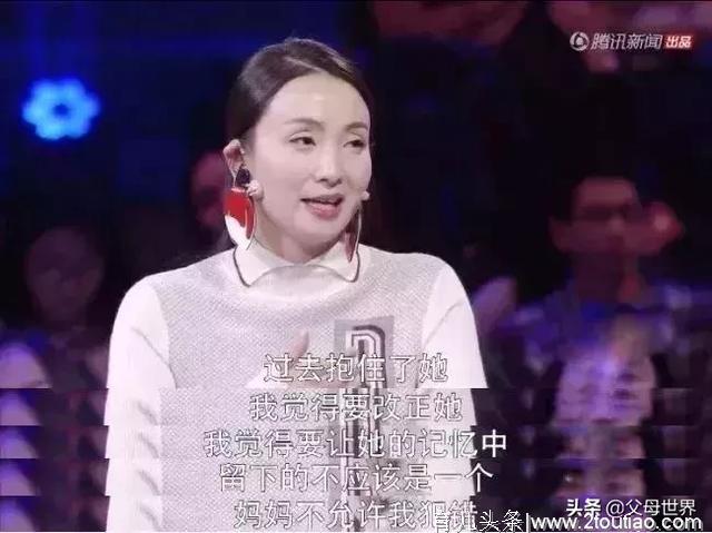 被吼后不说话的孩子，心里到底在想什么? 深度好文，建议爸妈看看