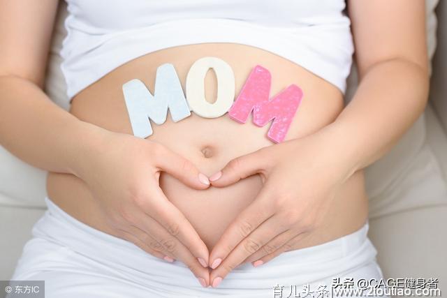 产后恢复篇（八）：产后妈妈的生理变化，让你做一位健康的妈妈