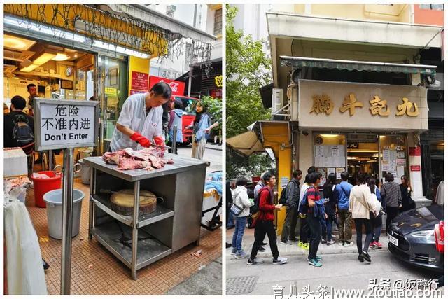 香港|散步上中环，吃货不孤单