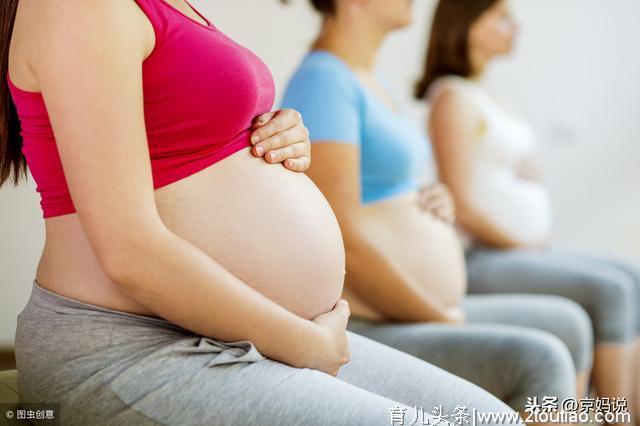 临近分娩，水肿、失眠、焦虑加重，准妈妈安度孕晚期，试试这几招