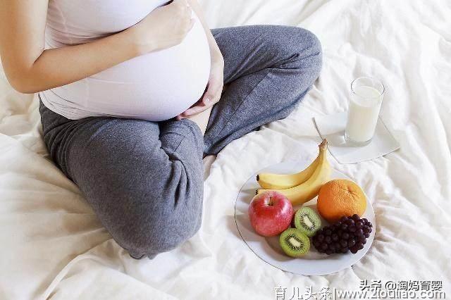 怀孕后补充营养有讲究，孕妇做到这4点，胎儿发育会更好