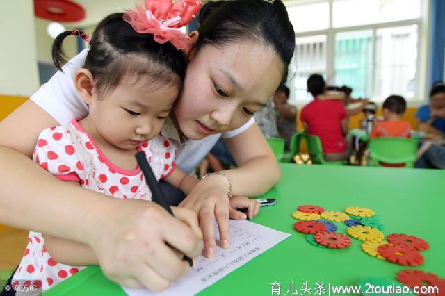 真正的幼儿教育是什么.......