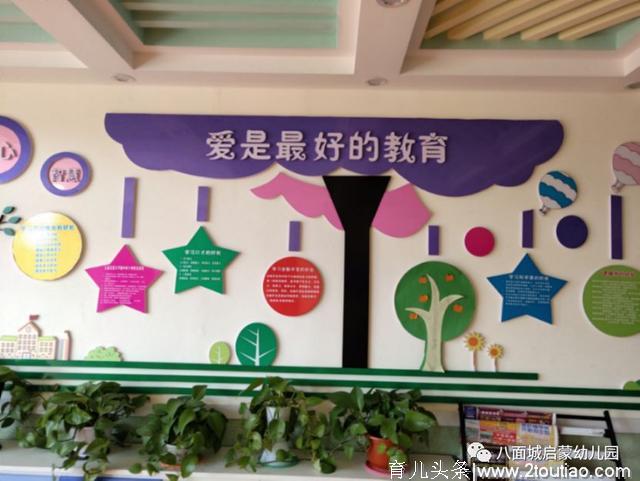 幼儿教育：幼儿哭闹该如何正确对待？