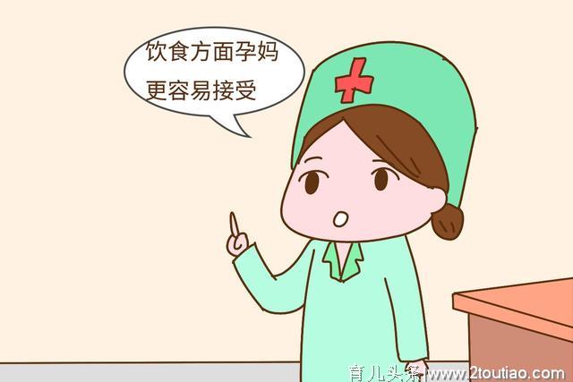 剖腹产生孩子，为什么医生会建议上午生？这几方面原因要知晓