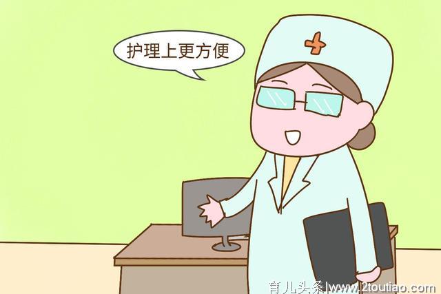 剖腹产生孩子，为什么医生会建议上午生？这几方面原因要知晓