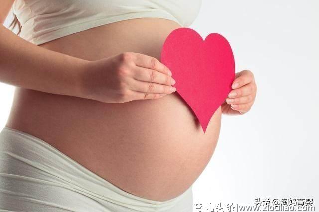 怀孕7个月后，孕妇要多关注这3个问题，关乎胎儿发育