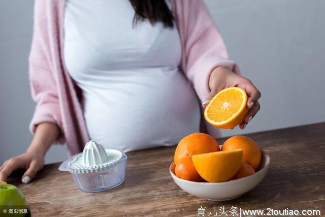 怀孕后，孕妇可以吃“橙子”吗？或许这8个“结果”会找上你