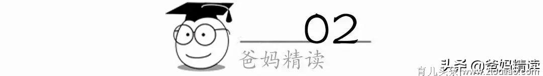 孙俪晒儿子表白信：爸爸多好都没用，孩子就是跟妈亲