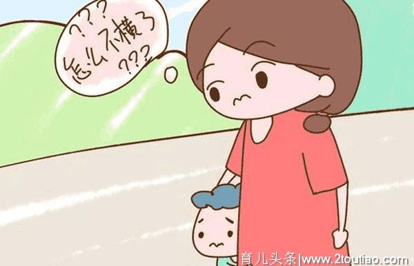 孩子“窝里横、外面怂”的性格，主要跟父母有关，现在改还来得及