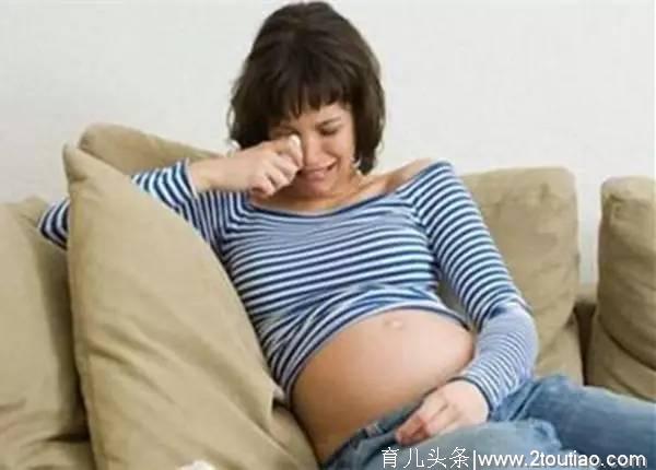 孕期怎样保持好心情？不想胎儿受牵连，有3个办法