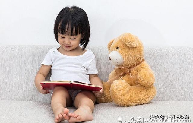 如何培养幼儿早期阅读能力