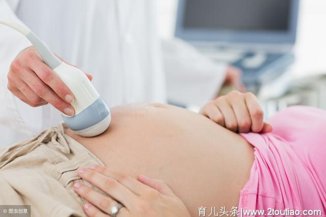 怀孕过了10周就安全了，孕妇大意没去产检，元宵节前胎儿流产了