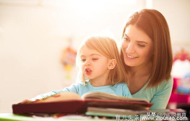 如何培养幼儿早期阅读
