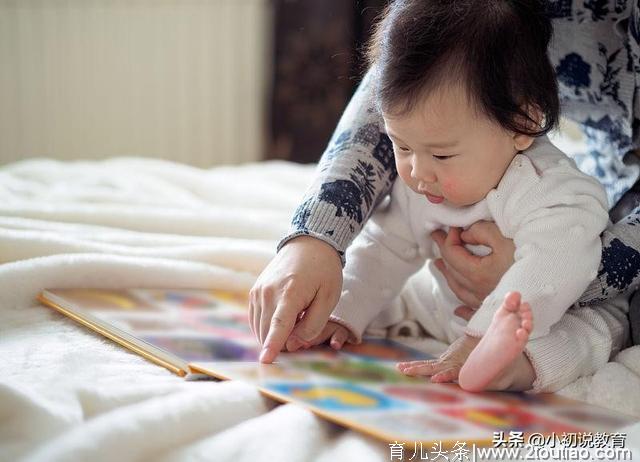 如何培养幼儿早期阅读