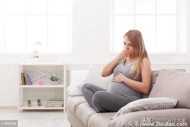 孕吐会导致胎儿营养不良？孕妈妈放宽心，这些方法能够缓解症状！