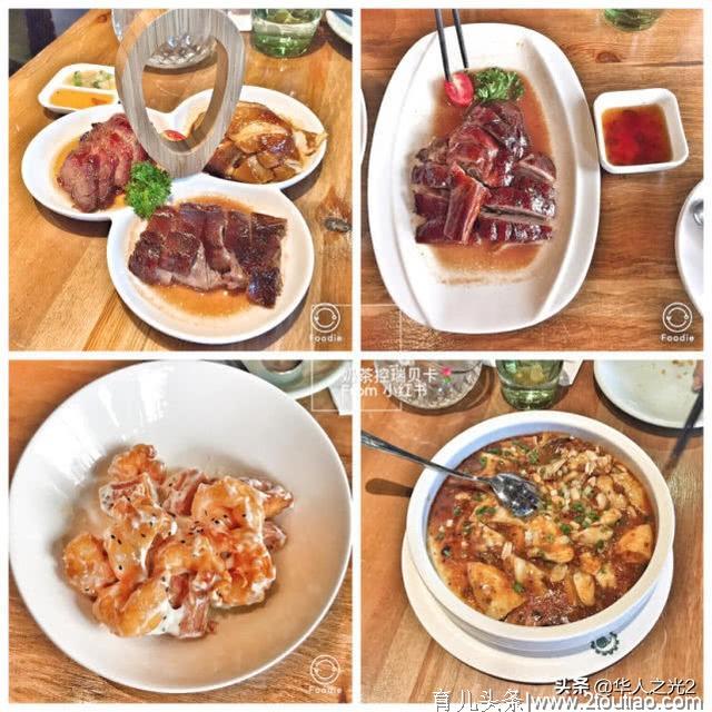 成龙在北京开的餐厅，看到菜单价格，网友：大哥人品真好！
