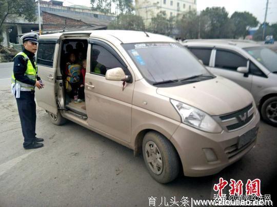 7座送28名幼儿回家 广西幼儿园驾驶员被查