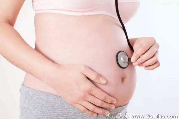 孕期这四种情况要当心，是典型的胎儿早产前兆，孕妈别大意了