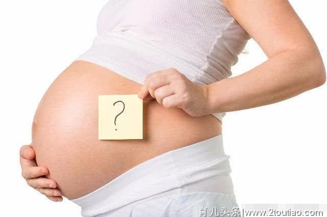 有的孕妇怀孕很辛苦，有的很轻松，或许这几点影响比较大！