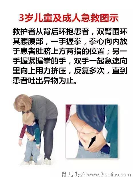 团圆归团圆 请不要喂我的孩子吃这些食物 一口都不行！