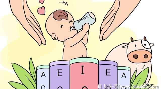 新手父母如何为宝宝挑选合适的奶粉，给他一个健康的生活呢？