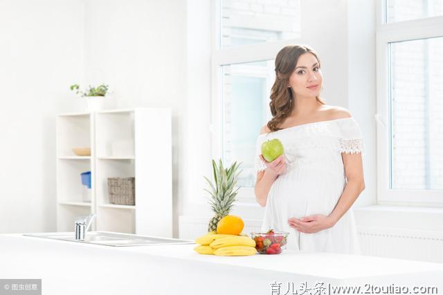 孕期饮食应该注意哪些？妈妈们快来看看！
