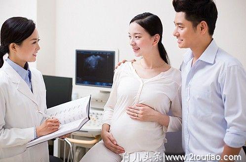 怀孕时不告诉医生自己的流产史，最后结果会怎样？