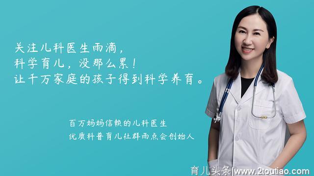 长期使用纸尿裤到底会不会影响健康？宝宝有这6个表现要停用