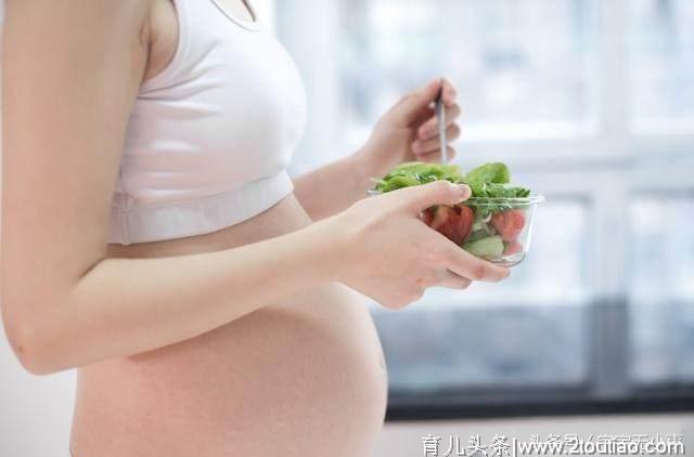 在孕期，孕妇最好别吃这3种饭，没营养还可能伤害胎儿