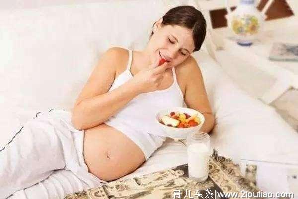 怀孕期间孕妇别贪吃这些食物，否则可能引起胎儿畸形，别大意