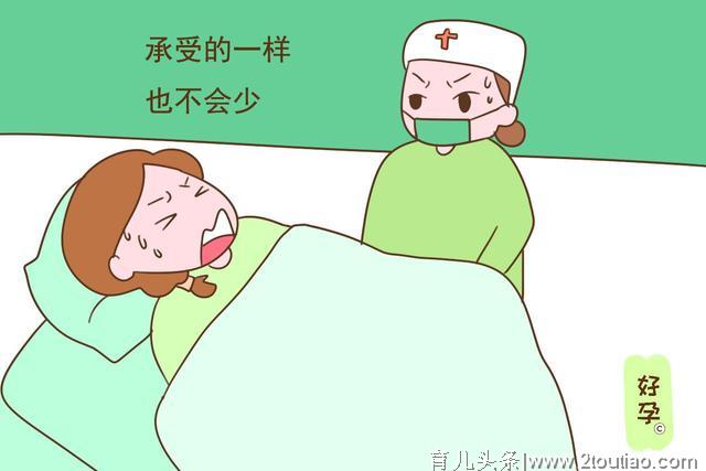 助产士是如何分娩的？职位“特殊”虽对生产有帮助，可她们也心酸