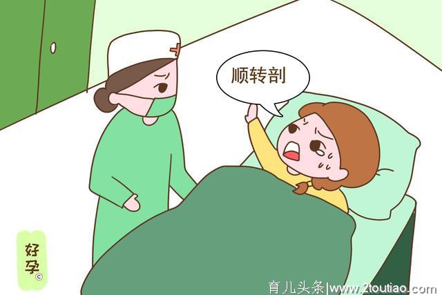 助产士是如何分娩的？职位“特殊”虽对生产有帮助，可她们也心酸