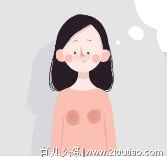 母乳喂养，月子里要不要穿内衣？