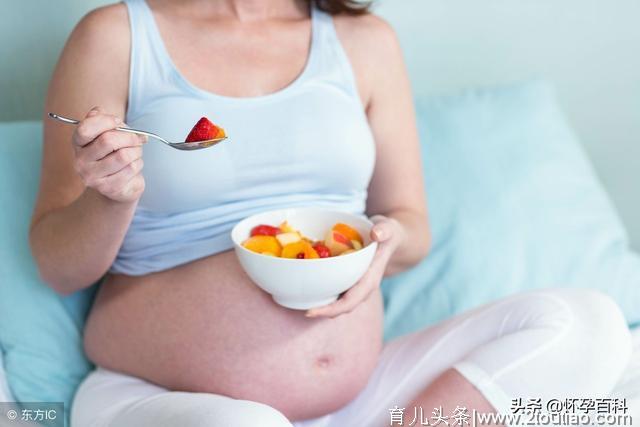 孕妇要远离下列几种不良饮食习惯