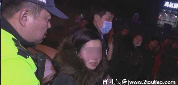 男子酒驾被查 哇哇大哭称妻子流产需就医 结果只是一厘米的小伤口