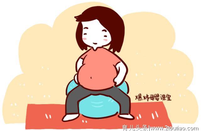 孕期腰痛、屁股痛怎么办？这些怀孕带来的反应，都可以进行缓解