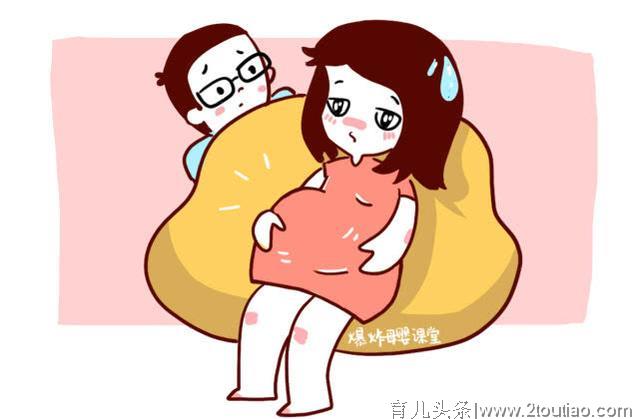 孕期腰痛、屁股痛怎么办？这些怀孕带来的反应，都可以进行缓解