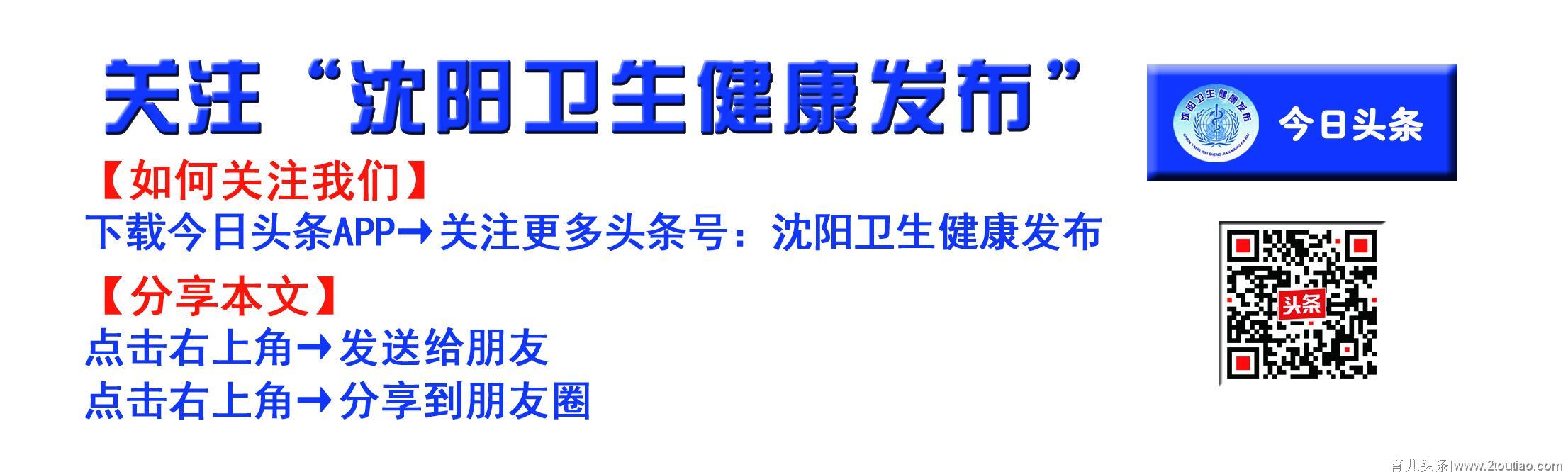 为什么有的儿童发音不清晰？